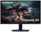 Samsung Odyssey G5 G50D - Monitor 27