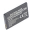 Battery suitable for Becker Mamba.4, Becker navigation device battery Mamba 4 CE LMU EU Plus, replac