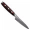 Yaxell Super Gou - Magnetische Messenset - 5 messen - Japanse Damascus staal (5 stuks)