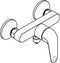 GROHE QuickFix Swift eengreeps douchemengkraan - Wandmontage - Metalen hendel - Chroom