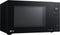 LG MH6535GIB - Magnetron met Grill - 25L 1000W - Zwart