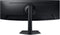 Samsung ViewFinity S9 - 49
