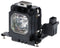 Yanec Beamerlamp
