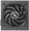 Mars Gaming Extreme Silence 850W - ATX Voeding 80 Plus Bronze - Zwart