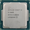 Intel Core i5-8600 - Processor - Topprestaties - (2 stuks)