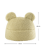 Wigiwama Teddy Pouch - Matcha