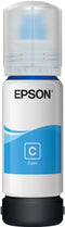 Epson 102 - Inkt cartridge - Origineel voor EcoTank ET-15000, 2700, 2750, 2751, 2756, 3700, 3750, 4750 - Cyaan