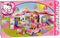 Hello Kitty Huis Speelset