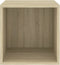 vidaXL - Wandkasten - 2 - st - 37x37x37 - cm - bewerkt - hout - sonoma - eikenkleurig