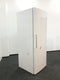 Bosch GSN58AWCV - Vriezer - 366 liter - NoFrost - 70 cm breed