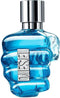 Diesel - Only The Brave High - Eau De Toilette - 75ML