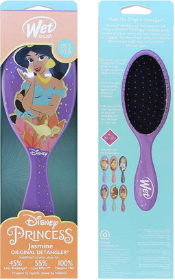 The Wet Brush Ultimate Disney Princess Jasmine