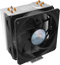 Cooler Master Hyper 212 EVO V2 - CPU Koeler - LGA1700 Compatibel - Aluminium