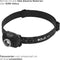 Solidline Headlamp by Ledlenser GMT Outdoor SH5 Black