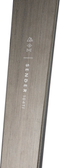 Rossignol Sender 104 Ti - Freeride ski's - Inclusief Look SPX 12 GW B110 bindingen - Zwart 186 cm