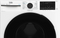 BEKO B5WT512410W - Wasautomaat - 12 kg trommelinhoud - 15 programma's - Smart bediening