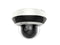 HIKVISION DS-2DE2A404IW-DE3 C0 S6 C - IP-CAMERA - 4MP PTZ (2023)