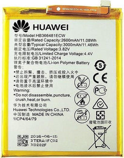 Huawei P9 - Accu/Batterij - 2900 mAh Li-Ion (1 stuk)