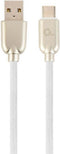 USB-C to USB-C Cable Cablexpert CC-USB2R-AMCM-2M-W