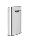 Brabantia Touch Bin Recycle - Prullenbak - 10+23 liter - Matt Steel Fingerprint Proof