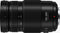 Panasonic Lumix G Vario 100-300mm f/4-5.6 II Power OIS - Telezoomlens - 0,42x vergroting - Zwart