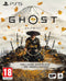 Sony PlayStation 5 - Slim - Disc - Ghost of Yōtei Gold Limited Edition - Wit
