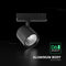 V-TAC VT-11130 - LED COB Track Light - CREE - 30W - 2845 Lumens - 4000K - Zwart