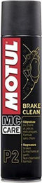 Motul P2 Brake clean 400ml