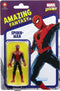 Marvel Legends - Amazing Fantasy: Spider-Man - Speelfiguur