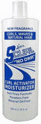 S-Curl NO DRIP Activator Moisturizer
