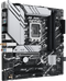 ASUS PRIME B760M-A - Moederbord Micro-ATX - Intel B760 - 4x DDR5 - WiFi 6 (802.11ax)