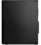 Lenovo ThinkCentre M75s Gen 5 - Tower PC - AMD Ryzen 3 8300G 8GB RAM 256GB SSD Qwerty EU toetsenbord