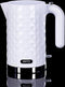 Camry CR 1269w - Elektrische Waterkoker - 2200W - 1,7L - Wit