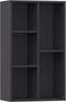 vidaXL-Boekenkast/dressoir-50x25x80-cm-spaanplaat-grijs