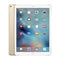 Apple iPad Pro (2017, A10 series) - Goud - 64 GB - WiFi + 4G