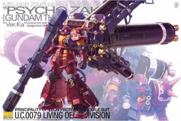 Gundam MG 1/100 MS-06R Zaku II HM Psycho Zaku Ver. Ka - Model Kit - Kunststof