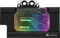 Corsair Hydro X Series XG7 RGB - Waterblok - Voor 20-SERIES GPU (2070 FE) - Zwart