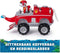 PAW Patrol Jungle Pups - Marshall’s Olifant-voertuig - speelgoedauto met speelfiguur