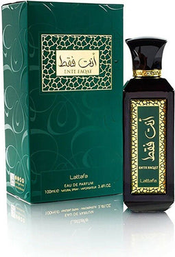Uniseks Parfum Lattafa EDP Ente Faqat 100 ml