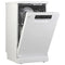 Inventum VVW4530AW - Vaatwasser - LED-display - Wit