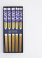 Tokyo Design Studio – Eetstokjes Giftbox – Golven Blauw – 5 stuks