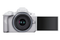 CANON EOS R50 + RF-S 18-45MM WHITE Systeem