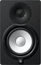 Yamaha HS7 - Actieve nearfield monitor - 6,5