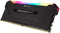 Corsair Vengeance RGB Pro - DDR4 Werkgeheugen 64GB 3600MT/s CAS 18 (4x 16GB)