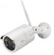 Stabo WLAN outdoorcam HD 110 - Bewakingscamera - 2048x1536 - IP66 - Nachtzicht