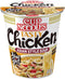 Nissin Cup Noodles Tasty Chicken 63g