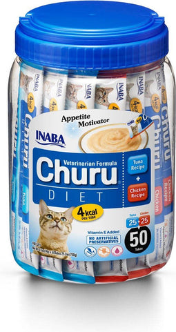 Churu Nourish Appetite Motivator Kip & Tonijn Kat 50 stuks 50 stuks