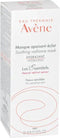 Avène Sensitive Skin Soothing Radiance Mask