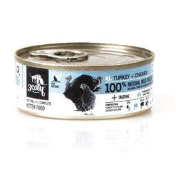 Kattenvoer 3COTY Pauw 80 g