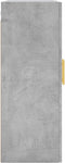 vidaXL - Wandkast - 69,5x34x90 - cm - betongrijs